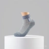 Changchang calcetín mulberry seda bambú carbón para hombres mujeres calcetines verano transpirable sudor calcetines 163339272 Application Scenario
